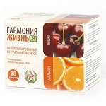ГАРМОНИЯ ЖИЗНЬ Б/С ВИШНЯ, 10 пк