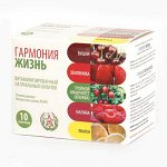 ГАРМОНИЯ ЖИЗНЬ ЗЕМЛЯНИКА, 10 пк
