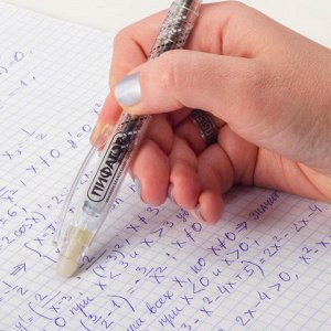 Ручка Пиши-стирай шариковая ПИФАГОР Secret, корпус с печатью