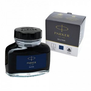 Чернила PARKER (Германия) Bottle Quink, 57 мл, 1950376, сини