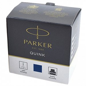 Чернила PARKER (Германия) Bottle Quink, 57 мл, 1950376, сини