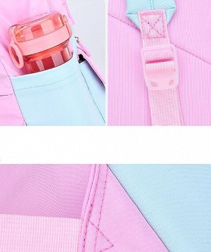 Рюкзак школьный, цвет розовый