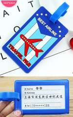 Багажная бирка