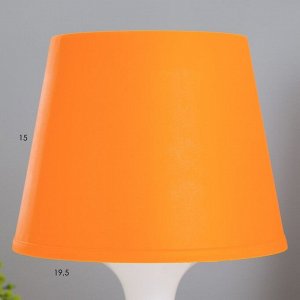 Настольная лампа 1340004 1хE14 15W оранж d=19,5 высота 28см RISALUX