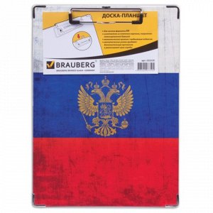 Доска-планшет BRAUBERG "Flag" с верхним прижимом А4,22,6*31,