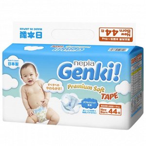 Nepia Genki! Детские подгузники (для мальчиков и девочек) 44 шт., 0-5 кг (Размер NB)