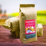 ЭКОСАД: Все для дачи и комнатных растений