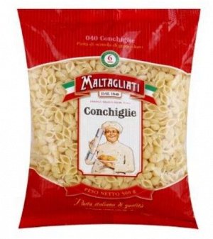 Макароны Maltagliati Conchiglie (Ракушка мелкая 040), 450г