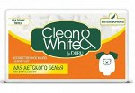 CLEAN&amp;WHITE Мыло хозяйственное &quot;Детское&quot; 125 г