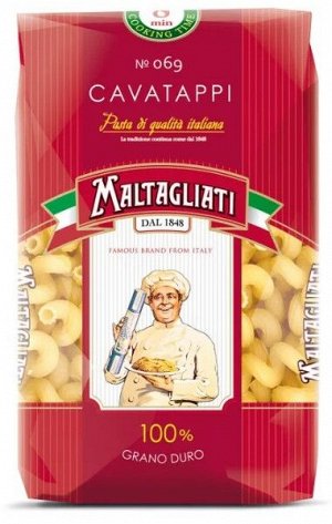 Макароны Maltagliati Cavatappi (Рожок витой 069), 450г