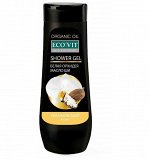 ECO &amp; VIT Organic oil, Гель для душа Увлажняющий Белая орхидея и масло ши Organic oil, 400 мл, ЭкоиВИТ