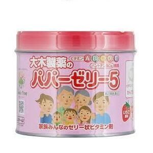 Ohki Pharmaceutical Детские витамины с клубничным желе PAPA JELLY(120 шт).