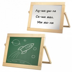 Доска для мела, магнитно-маркерная, двуст,настольн,33*44см,р