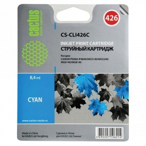 Картридж струйный CANON (CLI-426C)  Pixma MG5140/MG5240/MG61