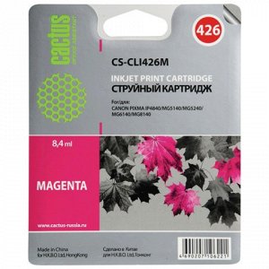 Картридж струйный CANON (CLI-426M) Pixma MG5140/5240/6140/81