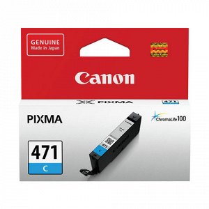 Картридж струйный CANON (CLI-471С) PIXMA MG5740/MG6840/MG774