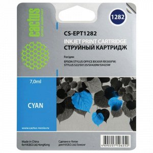 Картридж струйный EPSON (C13T12824011) Stylus S22/SX125/SX42