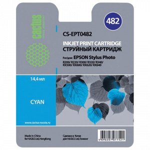 Картридж струйный EPSON (T048240) Stylus Photo R200/R300/RX5