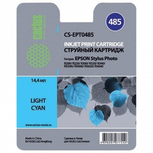 Картридж струйный EPSON (T048540) Stylus Photo R200/R300/RX5