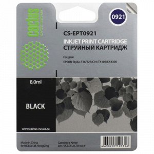 Картридж струйный EPSON (T10814A10) Stylus C91/CX4300/T26/T2