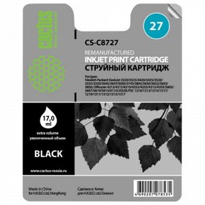 Картридж струйный HP (C8727AE) Deskjet 3320/3520/5650/5850,