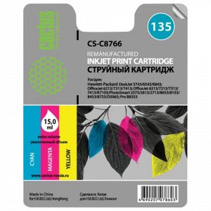 Картридж струйный HP (C8766HE) Deskjet 460/5743/PSC3183/ D50