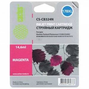 Картридж струйный HP (CB324HE) Photosmart D5400 №178XL, пурп