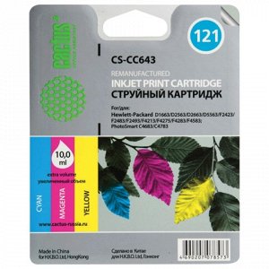 Картридж струйный HP (CC643HE) Deskjet  F4275/F4283 №121, цв