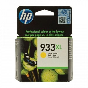 Картридж струйный HP (CN056AE) OfficeJet 6100/6600/6700 №933