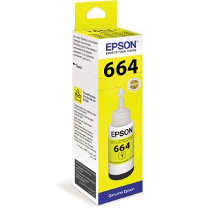 Чернила EPSON (C13T66444A)для СНПЧ Epson L100/L110/L200/L210