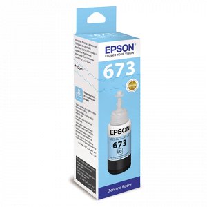 Чернила EPSON (C13T67354A) для СНПЧ Epson L800/L810/L850/L18
