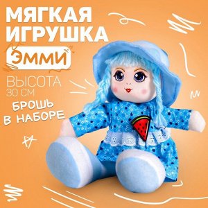 Milo toys Кукла «Эмми», 30 см