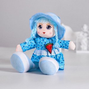 Milo toys Кукла «Эмми», 30 см