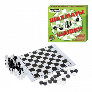 Игра 2 в 1 "Шахматы и шашки", 21х19 см, 10 КОР, 01450