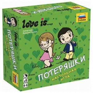 Игра настольная детская карточная "Love is:Потеряшки", в кор