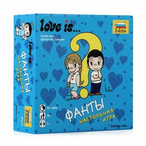 Игра настольная детская карточная "Love is:Фанты", в коробке