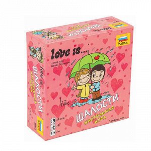 Игра настольная детская карточная "Love is:Шалости", в короб