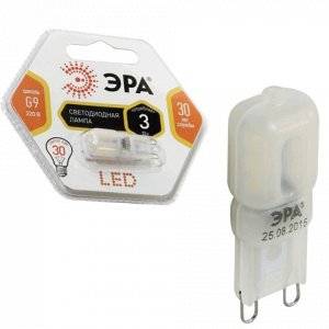 Лампа светодиодная ЭРА,3(30)Вт, цоколь G9, JCD,тепл. бел., 3