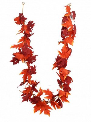 Декоративные Листья клена 170см