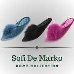 Sofi De Markо. Волшебные ароматы и текстиль для дома🔥