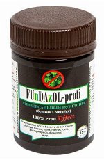 Фундазол (FUnDAzOL-profi) 15гр