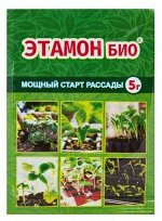 Этамон БИО 5гр