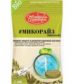 Микорайз 1таб (1уп/50шт) Микориза