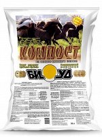 Удобрение Конский компост 30лит