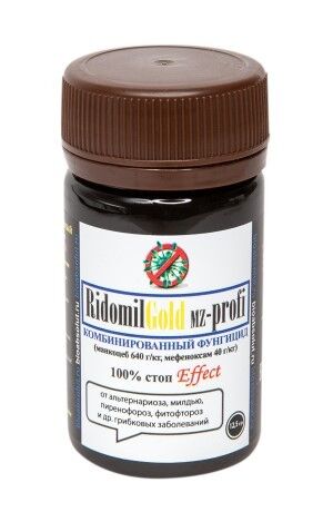 Ridomil Gold MZ-profi 12,5гр (1уп/100шт) Ридомил Голд