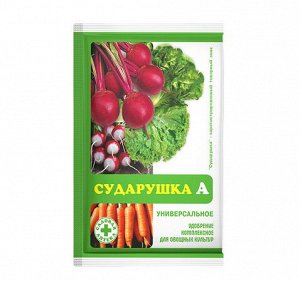 Удобрение Сударушка Универсальное 60гр (1уп/120шт) безхлорное