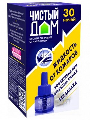 Жидкость от комаров Чистый Дом 30 ночей