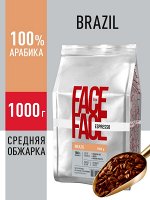 Кофе в зернах Face to Face &quot;BRAZIL&quot; 1 кг