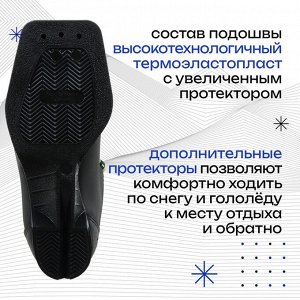 Ботинки лыжные TREK Soul 6, NN75, искусственная кожа, р. 32, цвет чёрный/лайм-неон