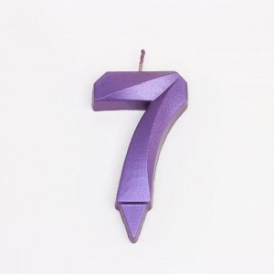 Свеча в торт "Грань", цифра "7", фиолетовый металлик, 6,5 см